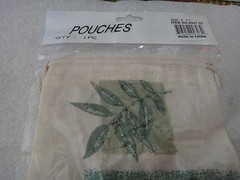 6 Ivory 5×7″ Muslin Leave Leaves printed on front Drawstring Beaded Favor Bags