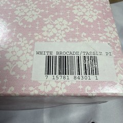 Hortense B Hewitt White Brocade Ring Bearer Pillow Tassel Satin NIB
