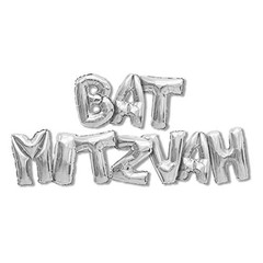Jumbo 18″ Bat Mitzvah Balloon – Silver