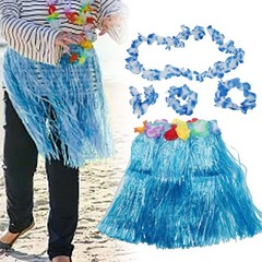 Kids Hawaiian Hula Grass Skirt Beach Dress Lei Flower Headband Girls Costume HOT