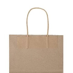 100 Pack 8×4.75×10 inch Plain Medium Paper Brown Kraft Bags with Handles Bulk