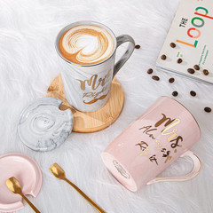 Bridal Shower Gifts for Newlyweds, Engagement Gifts for Couples – 14Oz Ceramic M