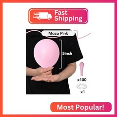 100 Pack 5 Inch Pastel Pink Latex Balloons – Matte Pink Helium Balloons for Girl