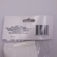Details accessories White Pew Bows with Tulle 2 pack Decorations – Brand New