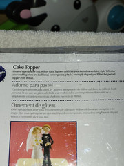 Wilton Clay Bride And Groom Cake Topper 202-100 6.44″ NIB BOX DAMAGED SEE PICS
