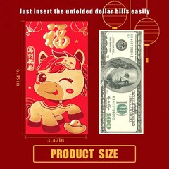 Chinese New Year Red Envelopes, Lunar 6.6 x 3.5 inches, with Gold Accents