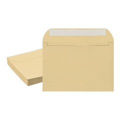 20 Pcs A7 Self Sealing Invitation Envelopes 7.8×5.5 Inch Brown