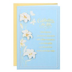 Religious Birthday Cards – 3D Happy Birthday Greeting Cards Birthday Card for…
