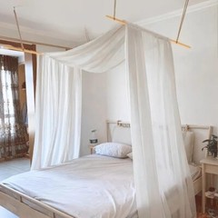 Bed canopy fabric 108″ wide Nylon Tulle, very soft drape, sold by the yard.