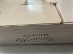 Gartner Studios FAVOR BOX KIT – 50 count – Ivory / Black NIB Sealed