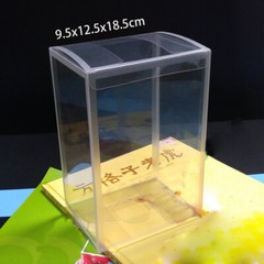 20pcs/set PVC Frosted Trim Favour Box Wedding Party Gift Toy Doll Display Boxes