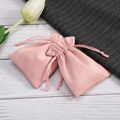 5pcs Flannel Jewelry Packing Pouch 5×7-9x12cm Drawstring Small Favors Gift Bags
