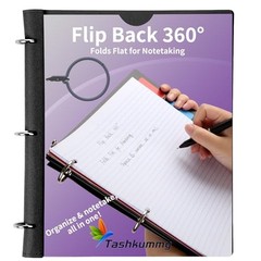 360° Pivotable 3 Ring Binder, Upgraded 1 inch Purple 2 PCS Customizable Cover
