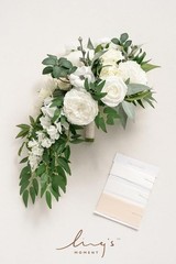 Elegant Ivory Cascade Bridal Bouquet