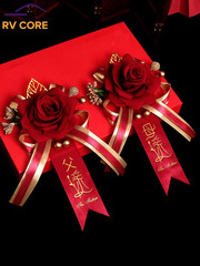 Wedding Artificial Flower Bride and Groom Corsage Leaves Decoration Supplies