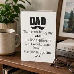 Funny Birthday Card for Dad, 5×7 Greeting Card with Envelope | Funny Father’s…