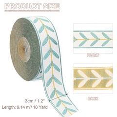 Leaf Pattern Jacquard Ribbon Trim, 1.2»× 10 Yard Polyester Jacquard, Sky Blue