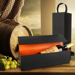 High Quality Magnetic Wine Gift Box Elegant Cardboard Holder Weddings Birthdays