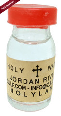 Holy Water From The Jordan River In 1 7/8 Inch Glass Vial 10 Ounces, Multi
