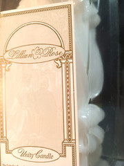 Lillian Rose White Wedding Unity 9.5″ Pillar Candle NEW Lace Ribbon Heart Pearls