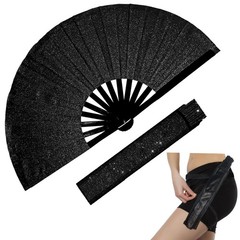 dmjuncong Large Folding Glitter Rave Fan,Clack Handheld Fan with 13in, Black