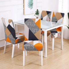 1/4/6pcs Spandex Stretch Printed Chair Covers Dining Room Slipcovers Home Decor