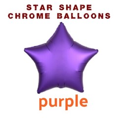 Light Blue Plain Coloured Star Foil Balloons Helium Quality Birthday Wedding
