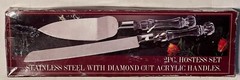 Vintage Wedding 2 Pc Hostess Set – Stainless Steel, Diamond Cut Acrylic Handles