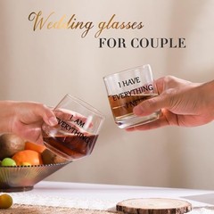 I Have Everything I I Have Everything I Need & I Am Everything Drinking Glasses