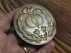 VINTAGE Soviet MEDAL WEDDING TABLE MEDAL USSR heavy Souvenir