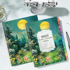 2027 Planner Weekly and Monthly, Jan. 2027 – Dec. 2027, 9″ x 11″ | A4 PLANNER