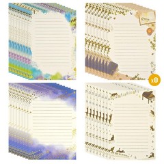64 Sheets Stationary Letter Paper Set – A5 Cute Colored Gold Foil