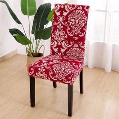 1/4/6pcs Spandex Stretch Printed Chair Covers Dining Room Slipcovers Home Decor