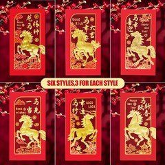 Chinese New Year Red Envelopes, Lunar 6.69 X 3.54 Inches,