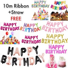 Large Happy Birthday Self Inflating Balloon Banner Bunting Party Decoration UK