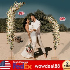 2PCS Gold Wedding Stand, 8ft & 6ft Wedding Archs, Balloon Flower Backdrop Stands