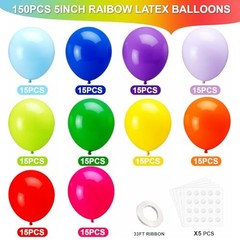 150 pcs Rainbow Latex Balloons Assorted color ballons, 5 inches Multi-color