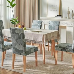 Chair Covers for Dining Room 2 Pack, Stretch Dining Chair 2PC Garden Glam