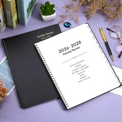 2026-2028 Monthly Planner – 2 Year Monthly Planner 2026-2028 With Tabs, JUL 2…