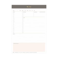 Blue Sky Desk Notes, 7″ x 9″, Non-Dated Daily Notepad, Perforated Pages, Tear…