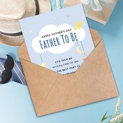 Father’s Day Card for Father To Be, Fathers Day Card Gift for Father To Be