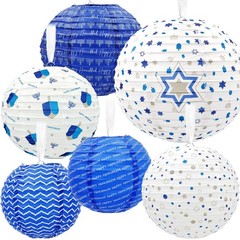 The Dreidel Company Hanukkah Hanging Ball Lanterns Ornaments 6 Piece, Hanukka…