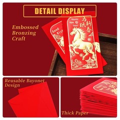 Chinese New Year Red Envelopes, Lunar 6.69 X 3.54 Inches,