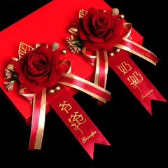 Wedding Corsage Wedding Artificial Flower Bride and Groom Corsage Wedding Suppli