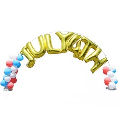 White Balloon Arch STAND Kits 19 ft Birthday Party Wedding Decorations Supplies