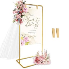 Rectangular Gold Party Arch Backdrop Frame Adjustable for Wedding Birthday