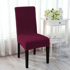 1/4/6pcs Dining Chair Seat Covers Spandex Slipcover Seat Protector Party Decor