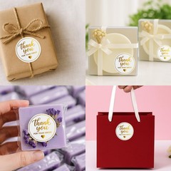 1.5″ Gold Thank You Stickers, 200 Pcs Self-Adhesive Thank You for Your Order …