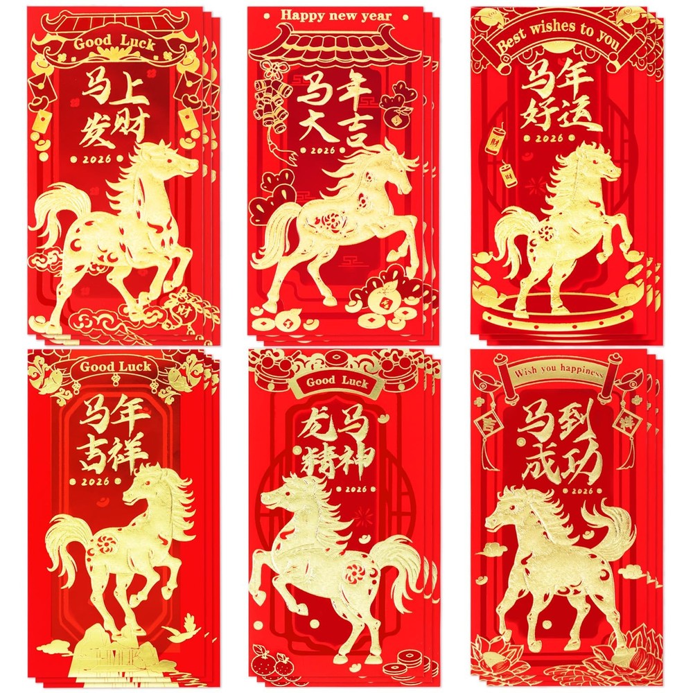 Chinese New Year Red Envelopes, Lunar 6.69 X 3.54 Inches,