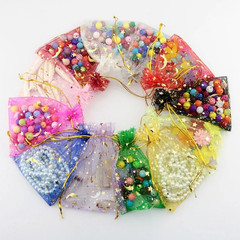 50pcs Moon Stars Organza Gift Bags – Jewelry Pouches for Weddings & Parties
